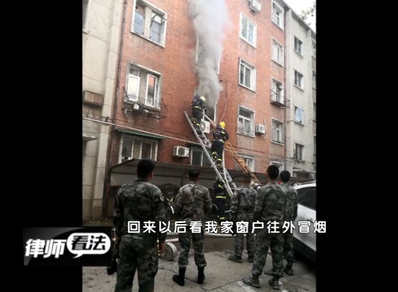 电热毯失火悲剧,电热毯突发大火