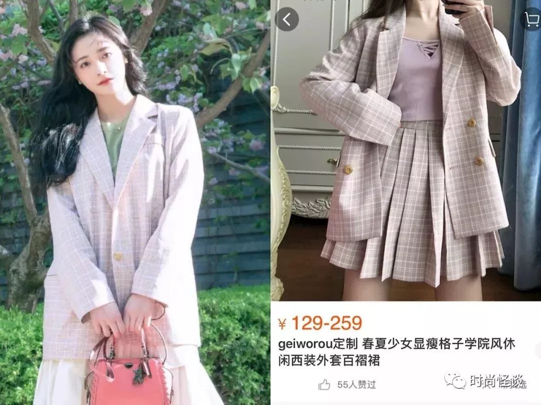 女明星为什么穿山寨假货,女明星为什么要穿山寨假货