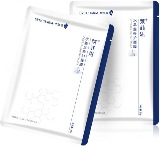 伊肤泉莱菲思清润保湿精华露,伊肤泉莱菲思祛痘修护冻干精华