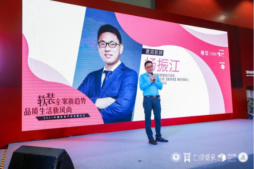 软装设计提升之道,软装设计师的5个好习惯