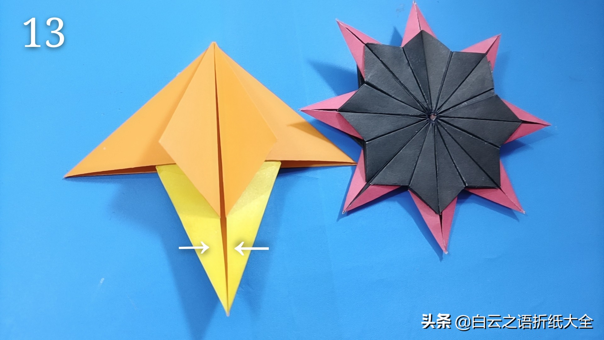 飞镖手工折纸超简单,手工折纸用一张正方形折的飞镖