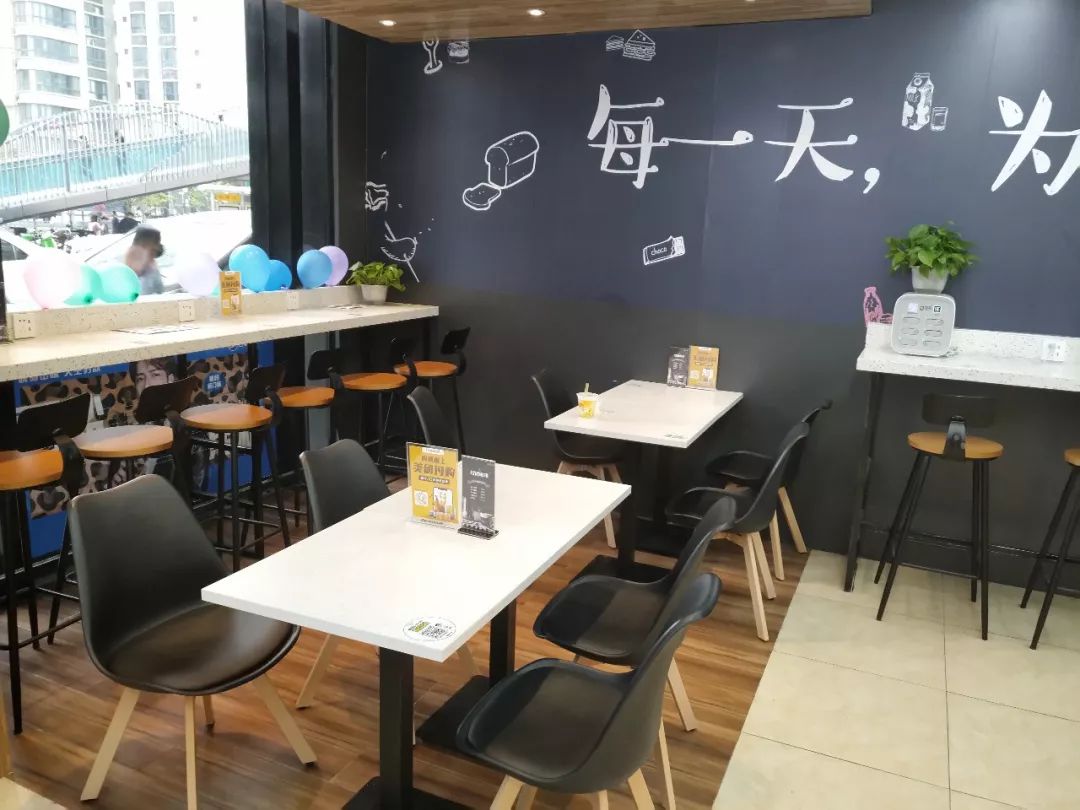 西安7-11便利店,西安7-11便利店攻略