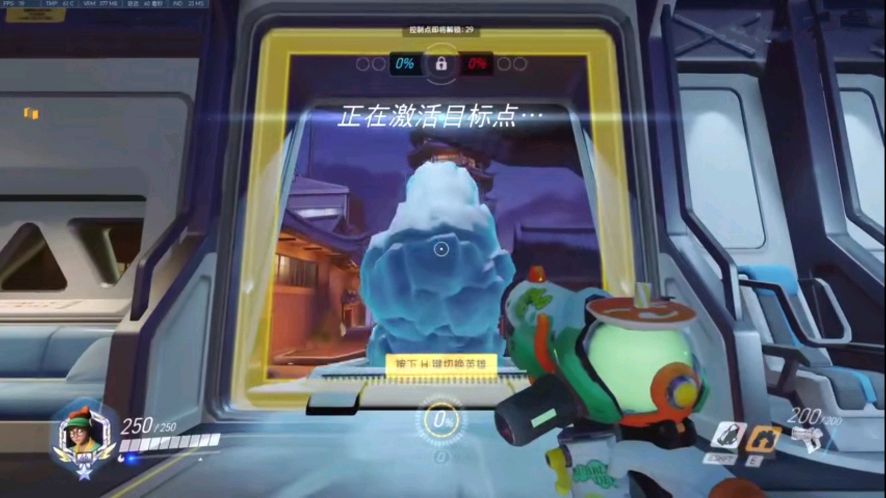 守望先锋小美堵门,守望先锋小美裂空