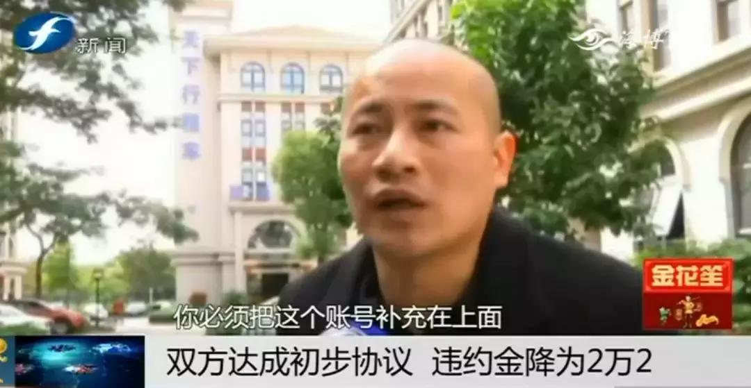 转机延误赶不上第二趟赔偿,转机延误没赶上