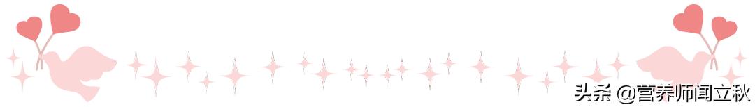 寿司翻转,好吃的旋转寿司