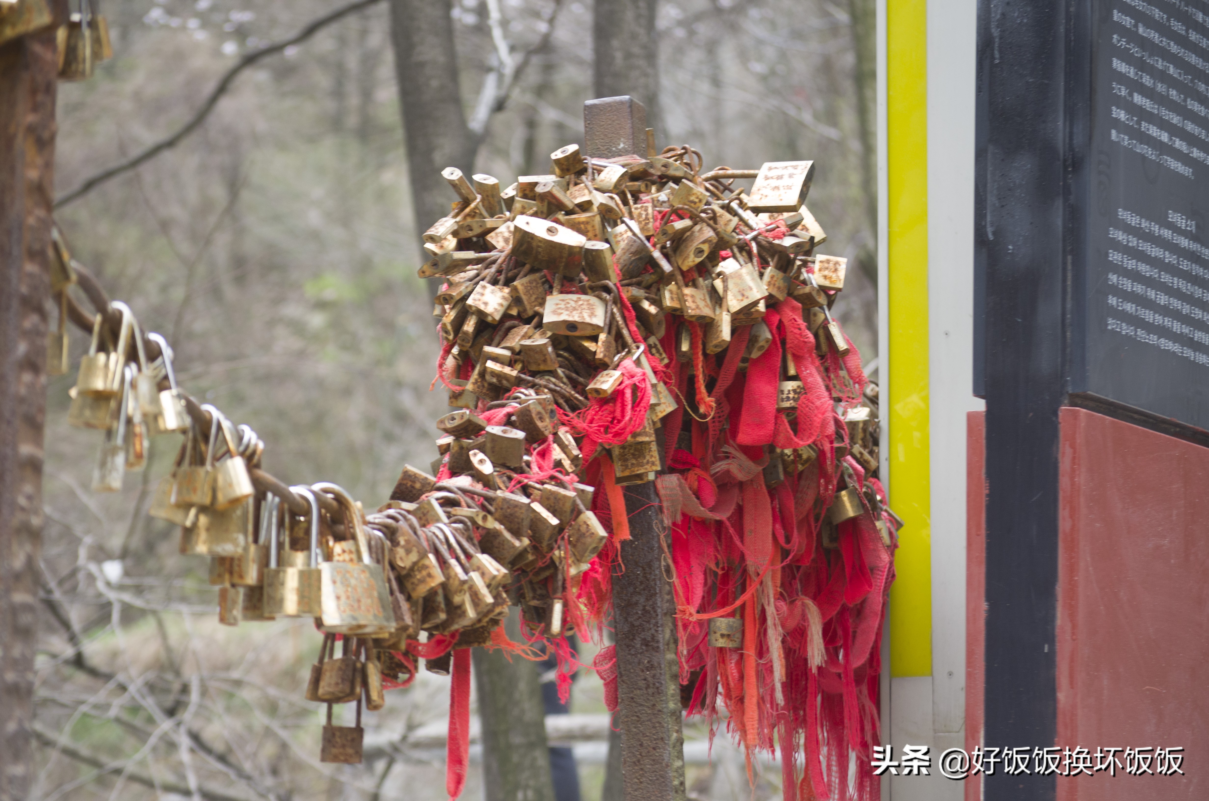 华山站到华山北峰怎么走,华山西峰到华山北峰山路怎样