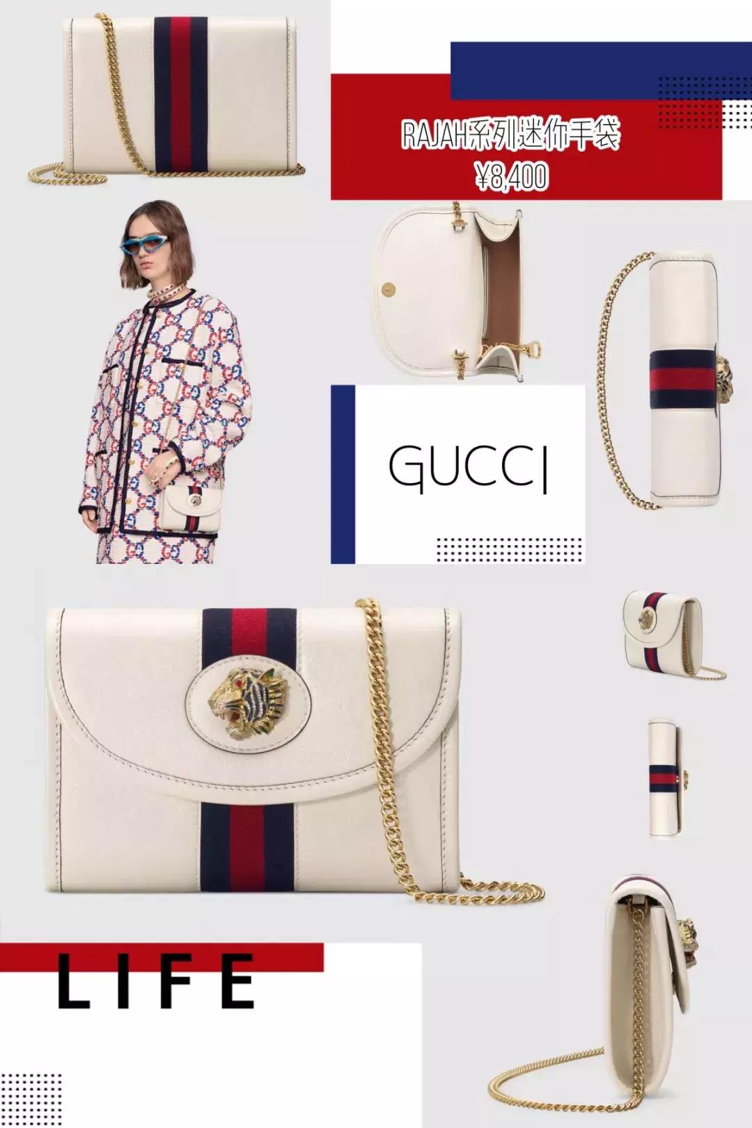 lvchanelgucci哪个值得买,lv和Gucci最值得入手的包