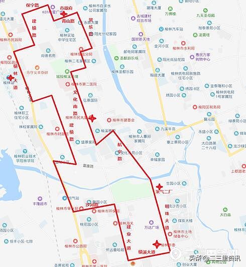 榆林103公交最新调整线路,榆林23路公交车开通时间定了没有