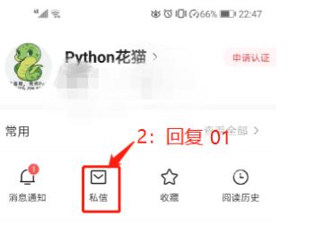 python股市数据分析教程,python寻找股票kdj值