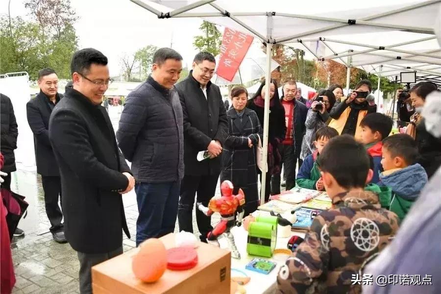 社区公园打卡,社区打卡系列大全