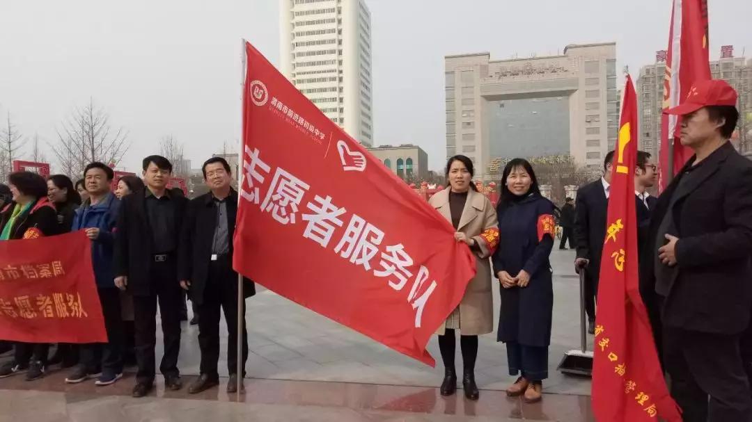 学雷锋的实践行动,学雷锋踏春