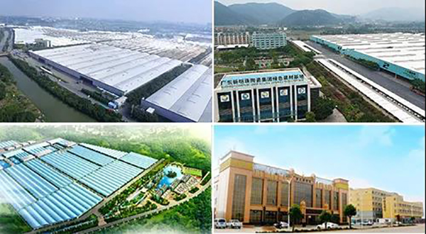 冠珠陶瓷的二线品牌是什么,冠珠陶瓷有没有下线品牌