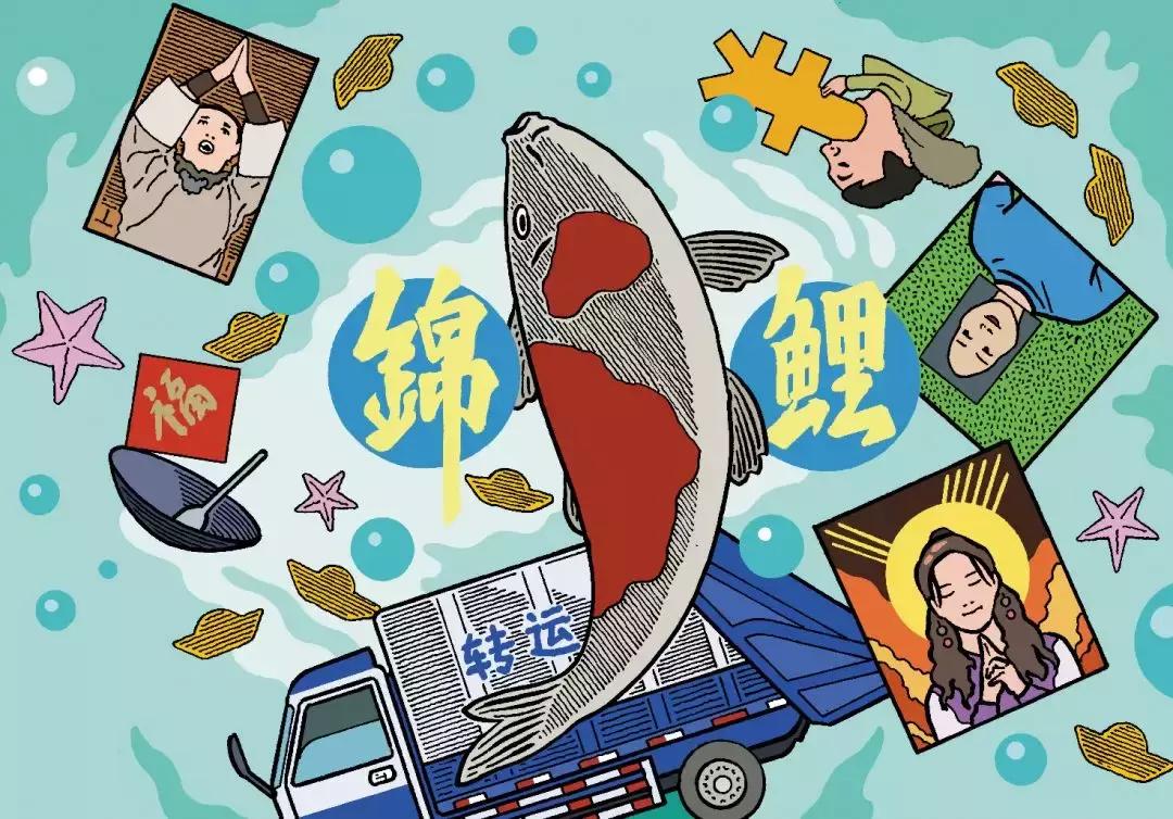 高等教育十大关键词,两高报告十大关键词