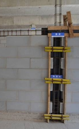 砌体结构工程施工技术速学宝典,砌体结构施工的技术要求和方法