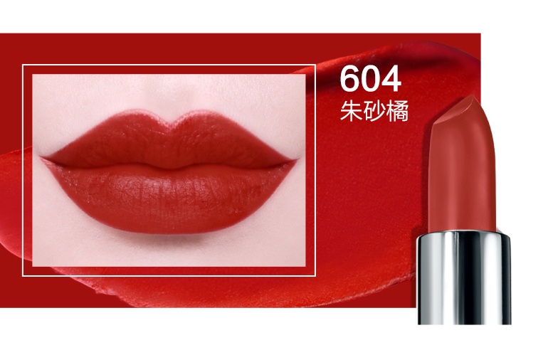 秋冬挚爱润唇膏推荐,秋冬值得入手的口红