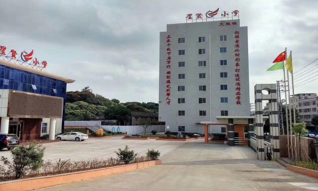 临深物业，投资自住首选