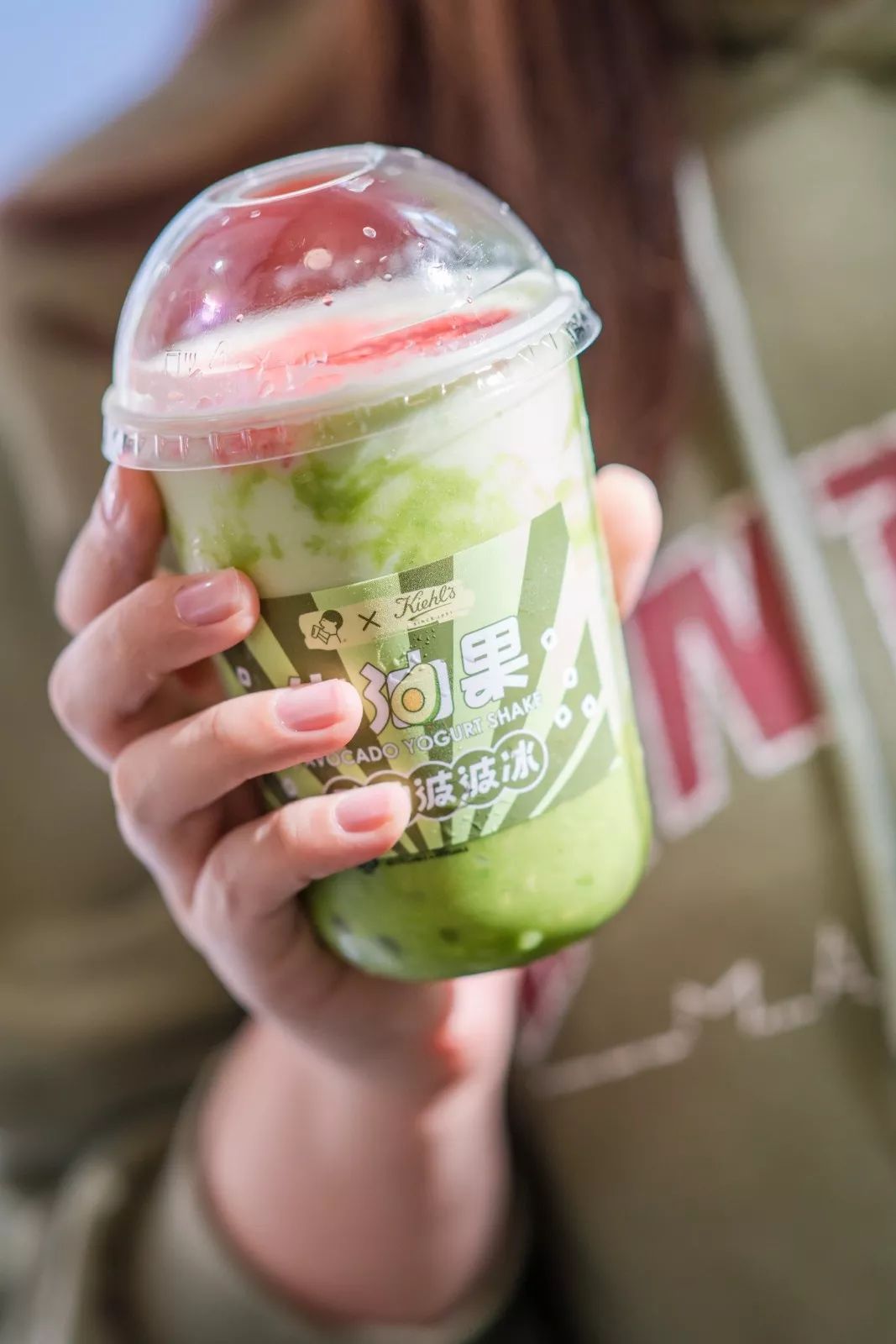 喜茶新出的一杯波波茶,喜茶阳光玫瑰冰沙