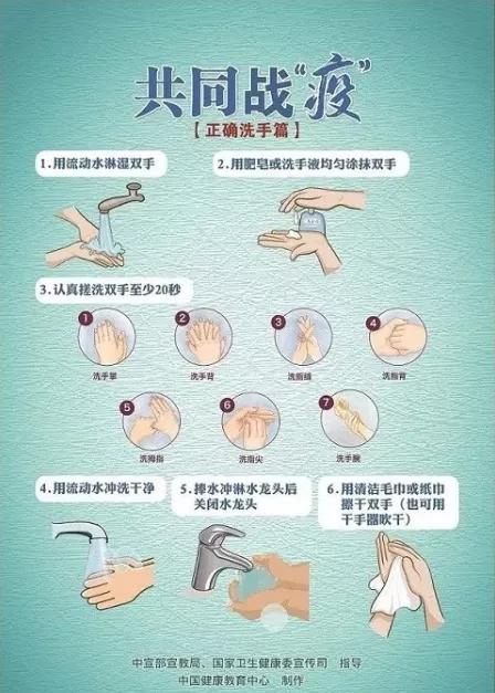 偃师市人民医院投诉电话,偃师人民医院预约病历