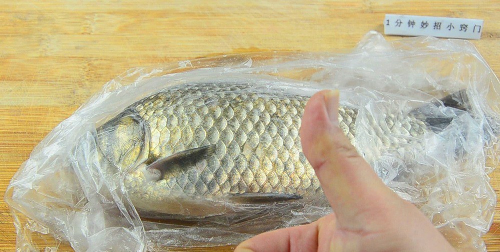 简单又实用去鱼鳞的方法，你记住了吗？