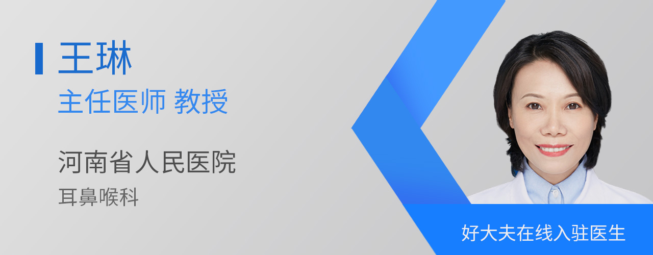 儿童腺样体牙齿变形矫正最佳年龄,孩子牙齿有些不发育