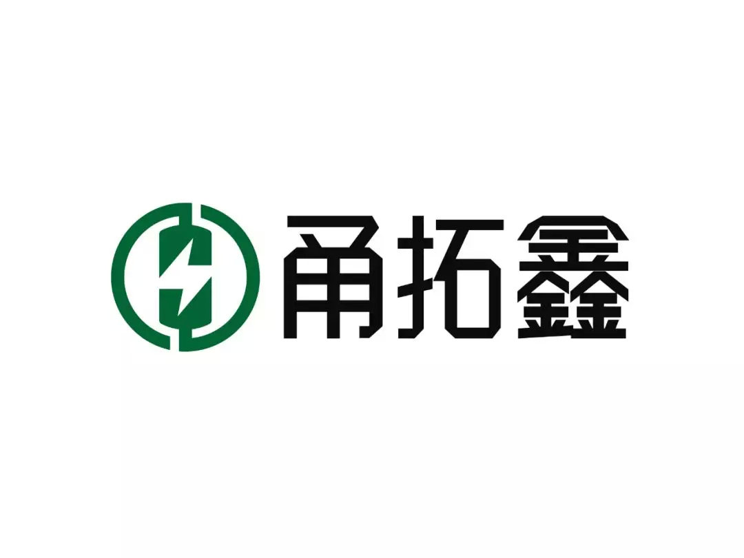 个人logo设计免费在线,logo设计在线生成免费创意