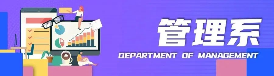 报读专业方向,广东文理职业学院有什么专业