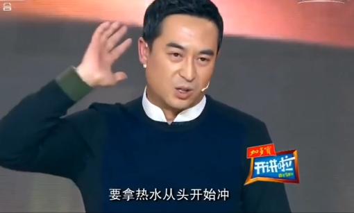 张嘉译得了强直性脊柱炎多少年了,张嘉译强直性脊柱炎的现状视频