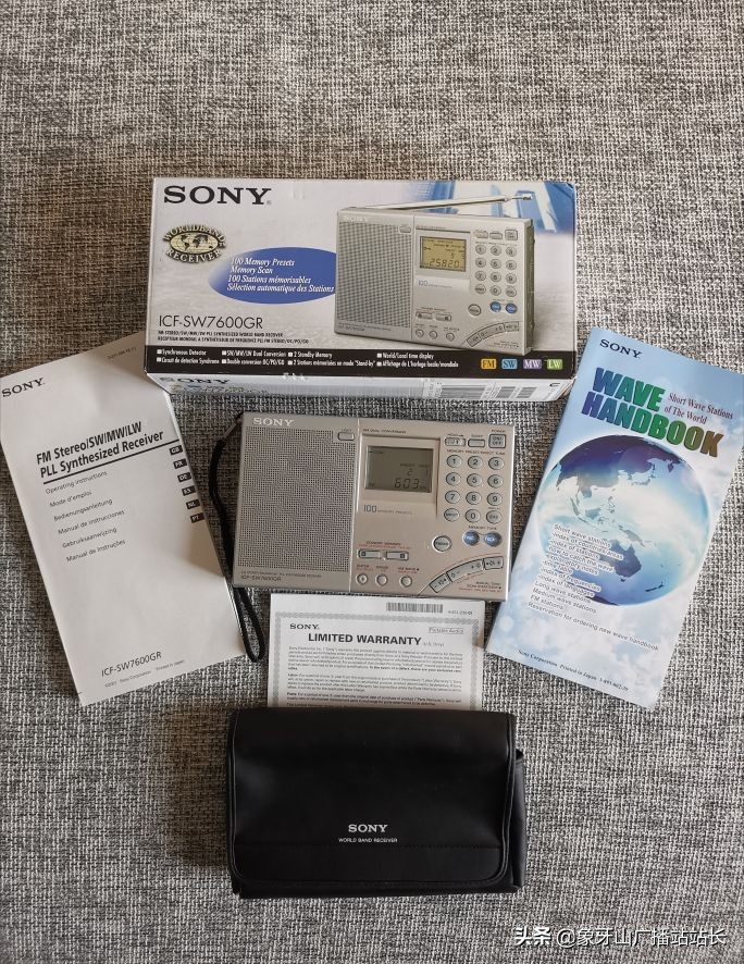 索尼7600音响,索尼7600gr收音机售价是多少元