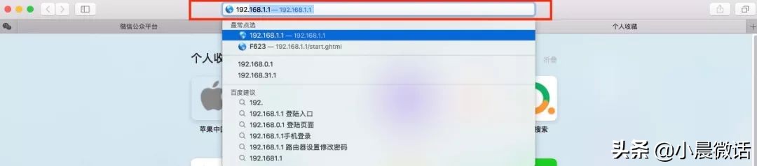 怎么样可以提高家里wi-fi网速,如何让家里的wi-fi网速更快