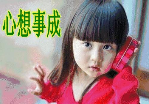 印度人表情包,印度人的表情包