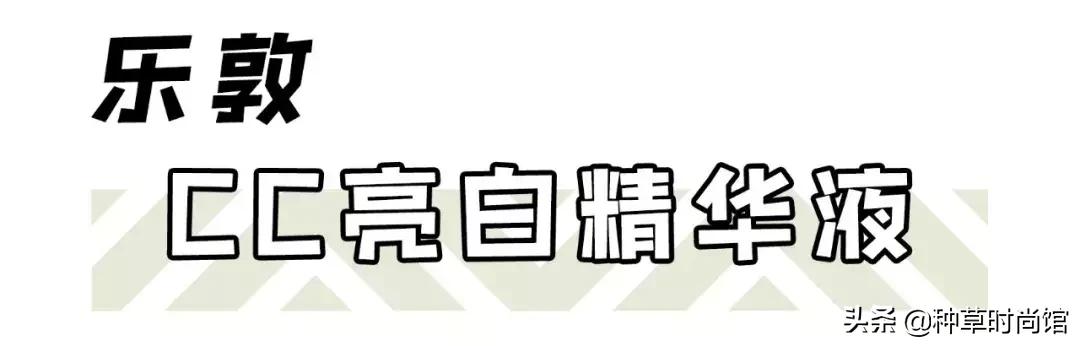 脸色暗黄干皮怎么变白最快方法,暗黄皮用什么护肤品变白