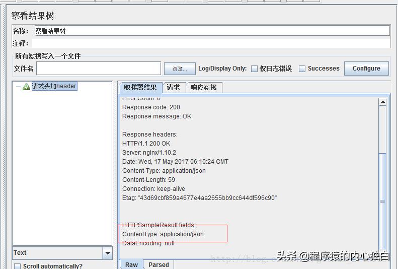 jmeter压力测试如何设置1万并发,jmeter和postman压力测试