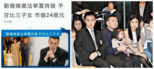 耐心蛰伏16年，成大刘的“人肉拐棍”，甘比笑到最后靠的是忍吗？