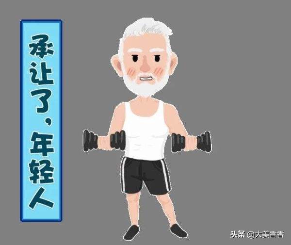 蛋蛋的忧伤用英文怎么说,蛋蛋的忧伤100种办法