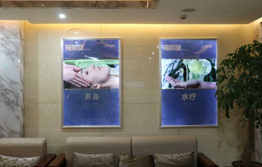 丽江韩式温泉,丽江汗蒸温泉哪家最好