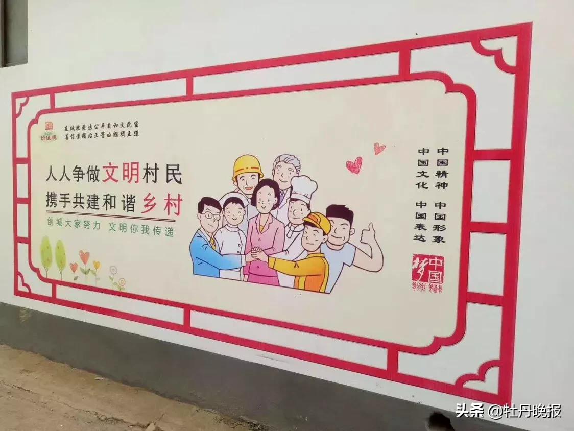 两应届毕业生的“3D喷绘”创业路