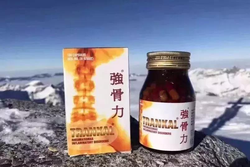 泰国有什么值得带回的药,去泰国带回的神药