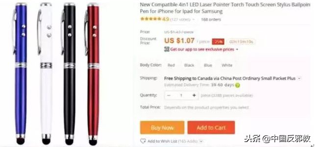 疯了!为了能和中国人一起干这事儿,老外们绞尽脑汁甚至组团去白宫*愿请**!