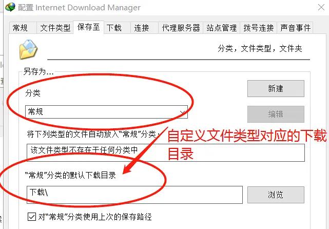 电脑上下载软件太慢怎么办,电脑以太网下载速度慢怎么解决