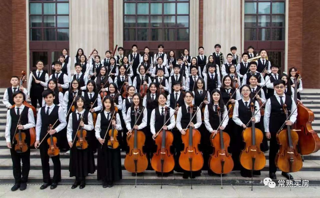 康桥国际学校新店,康桥国际学校入驻常熟