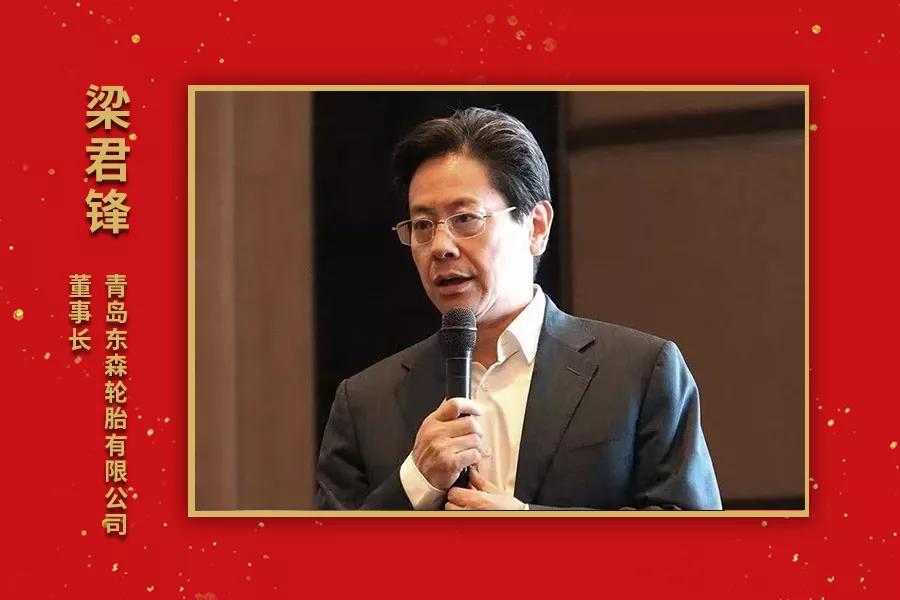 世界轮胎经销商排名前十,中国十大轮胎经销商排名