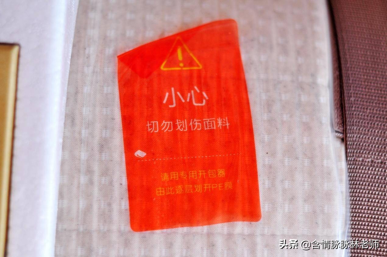 改善睡眠乳胶床垫推荐,深度睡眠床垫子