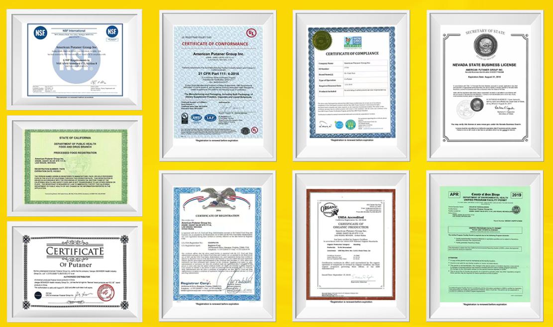 进口食品oem,营养食品oem代工哪家好