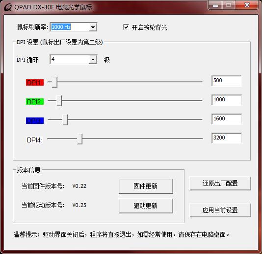 低价低延迟无线游戏鼠标推荐,不打孔轻量化鼠标推荐