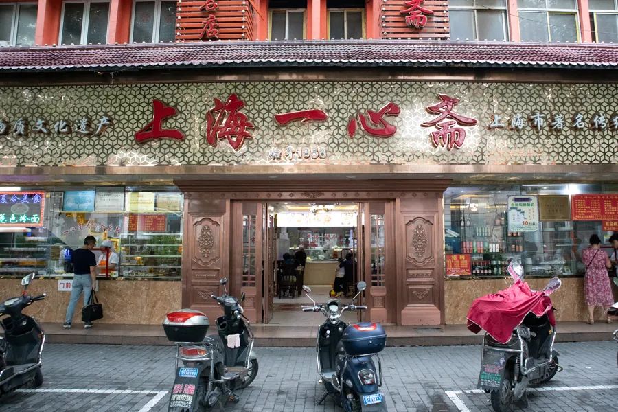 上海正宗锅贴,上海锅贴第一名