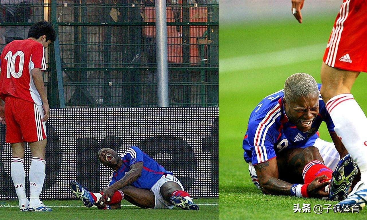 足坛十大恶汉,足坛十大恶汉排行