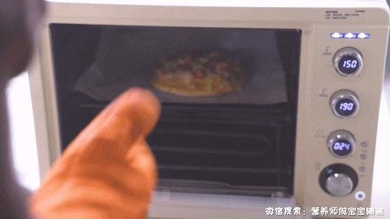 秒杀必胜客！娃吃一块胜过一碗饭，钙铁锌一站齐，松软酸甜最开胃