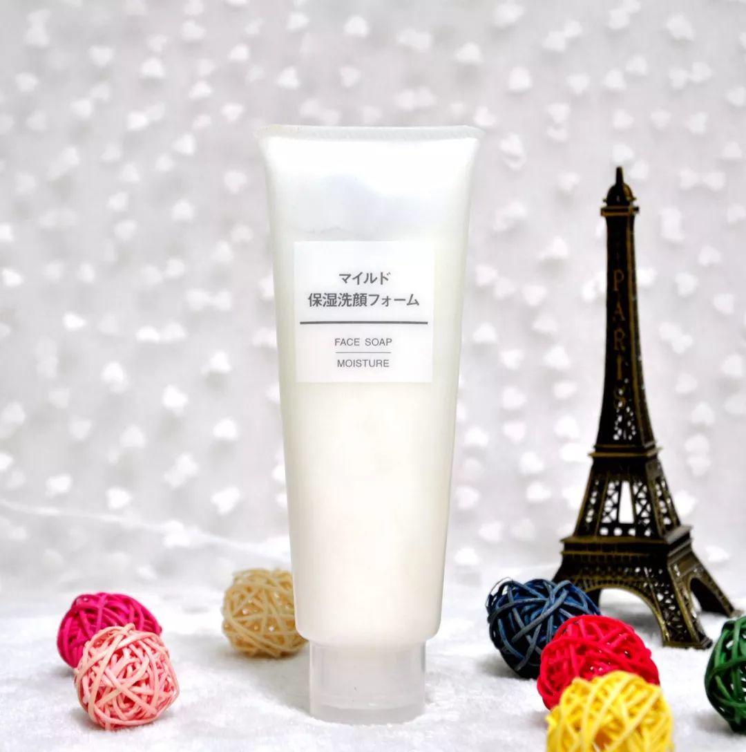 洋葱omall卖的是正品,适合有黑头的学生党的洗面奶