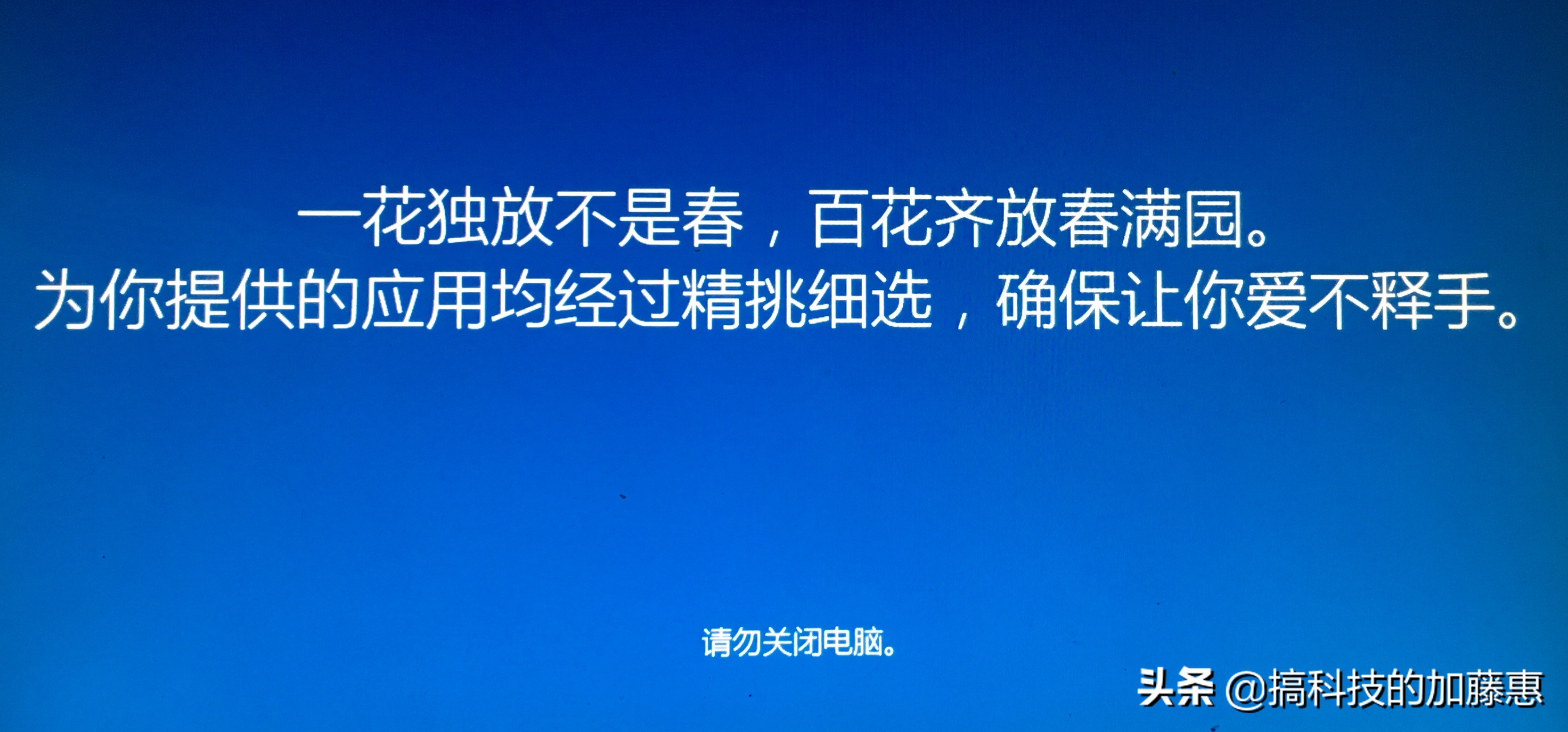 u盘升级系统,怎么用U盘升级系统教程