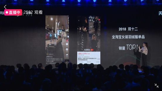 抖音5分钟,人间1小时:15秒短视频的现实扭曲力场